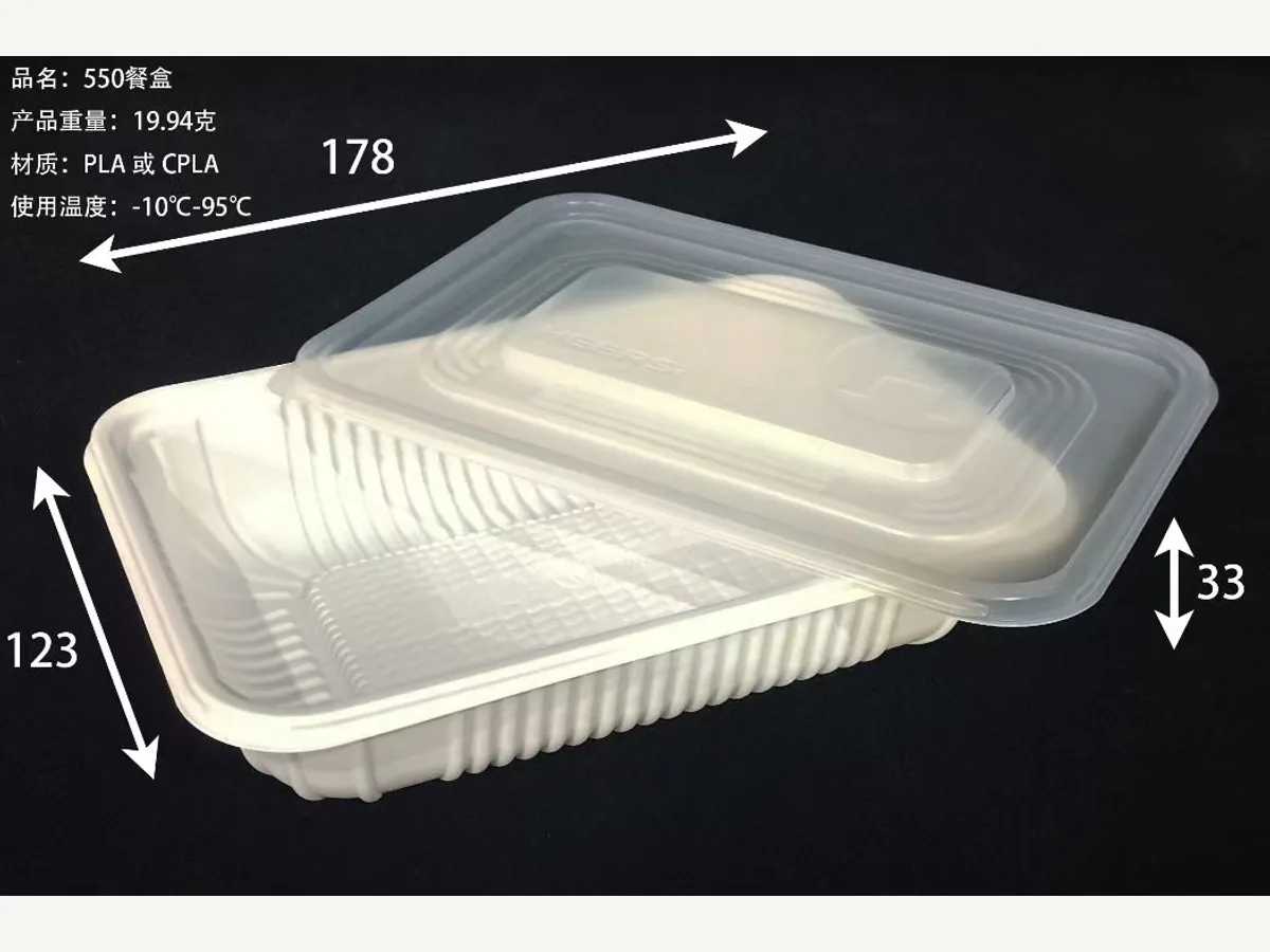 550 ml PLA/CPLA Food Container real product sample