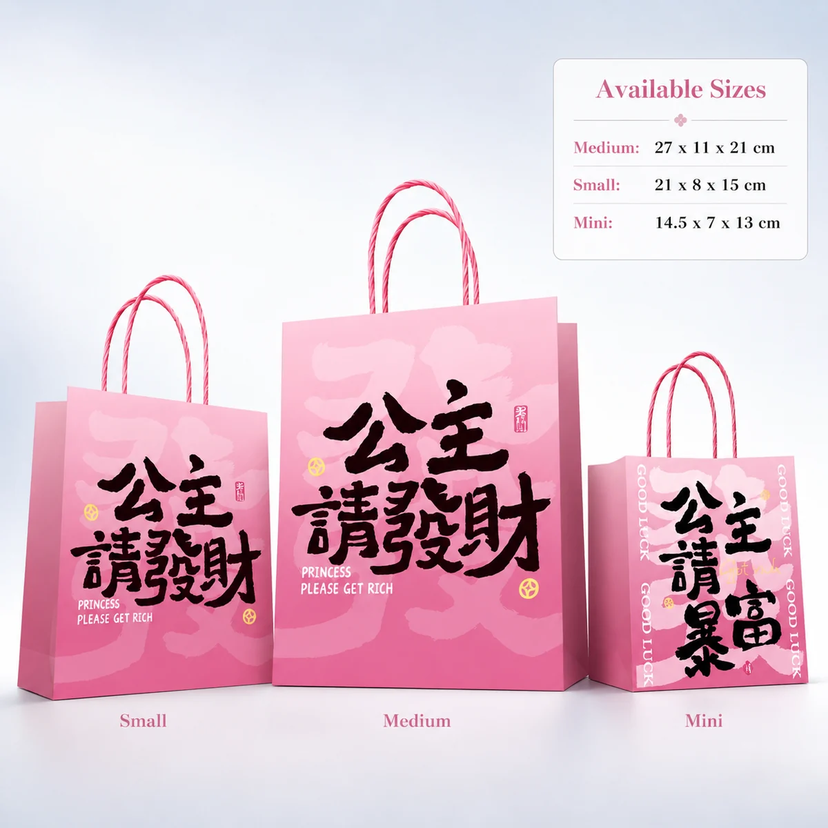 Custom Printed Pink Paper Shopping Bags product photo